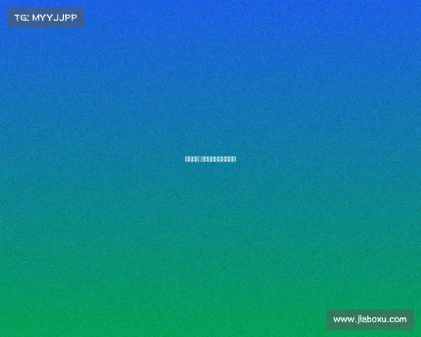 赛事承办 专访、赛事组委会名单